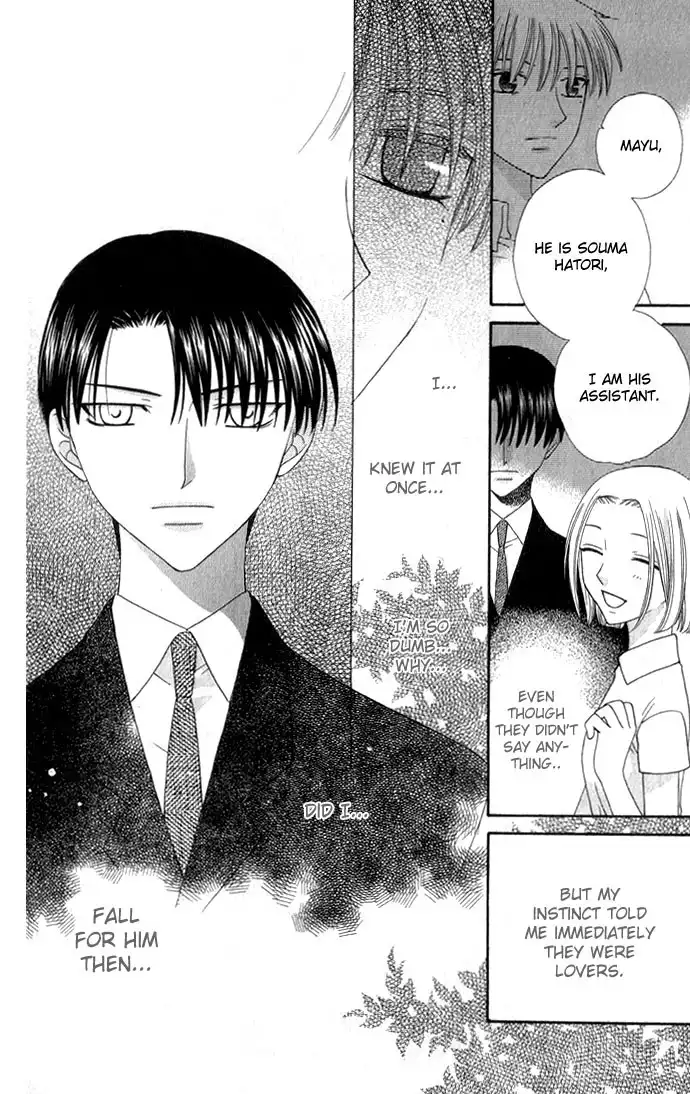 Fruits Basket Chapter 56 7